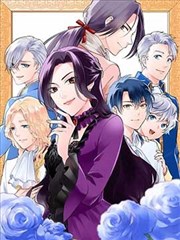 花花游龙漫画手稿 M-003：站台背景的两点透视与地砖磨损标注